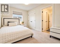 108 Kinniburgh Close - photo 34