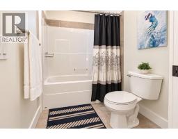 108 Kinniburgh Close - photo 38