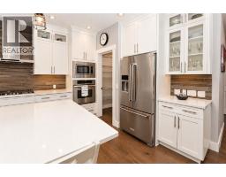 108 Kinniburgh Close - photo 14