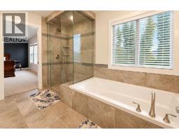 108 Kinniburgh Close - photo 30
