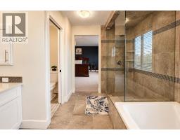 108 Kinniburgh Close - photo 31