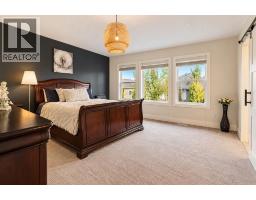 108 Kinniburgh Close - photo 27