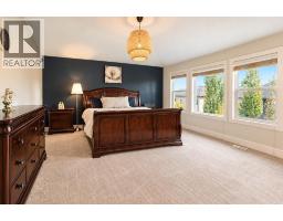 108 Kinniburgh Close - photo 26