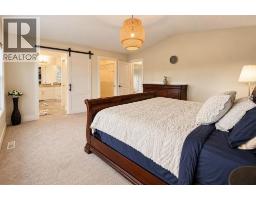 108 Kinniburgh Close - photo 28