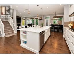 108 Kinniburgh Close - photo 15