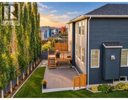 108 Kinniburgh Close - photo 49