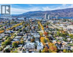 4pc Bathroom - 959 Coronation Avenue, Kelowna, BC V1Y7A6 Photo 6