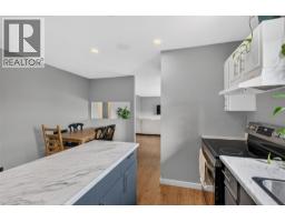 Full bathroom - 5113 27 Avenue, Vernon, BC V1T6L2 Photo 8