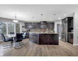 Laundry room - 310 Ash Cl, Leduc, AB T9E0E2 Photo 10