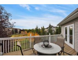 310 Ash Cl, Leduc, AB T9E0E2 Photo 21