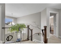 310 Ash Cl, Leduc, AB T9E0E2 Photo 33