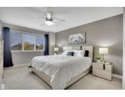310 Ash Cl, Leduc, AB T9E0E2 Photo 34
