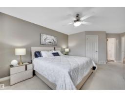 310 Ash Cl, Leduc, AB T9E0E2 Photo 35