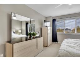310 Ash Cl, Leduc, AB T9E0E2 Photo 36