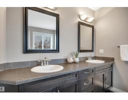 310 Ash Cl, Leduc, AB T9E0E2 Photo 37