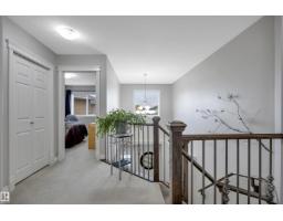 310 Ash Cl, Leduc, AB T9E0E2 Photo 40