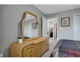 310 Ash Cl, Leduc, AB T9E0E2 Photo 43