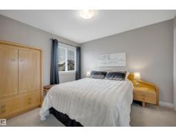 310 Ash Cl, Leduc, AB T9E0E2 Photo 44
