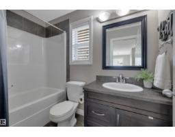 310 Ash Cl, Leduc, AB T9E0E2 Photo 46