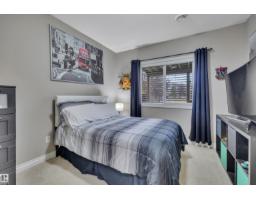 310 Ash Cl, Leduc, AB T9E0E2 Photo 54