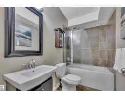 310 Ash Cl, Leduc, AB T9E0E2 Photo 57