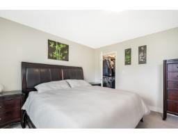 14 6945 185 Street, Surrey, BC V4N6N4 Photo 18