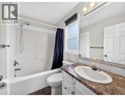 640 Upper Lakeview Road Unit# 48, Invermere, BC V0A1K3 Photo 21