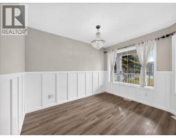 Partial bathroom - 640 Upper Lakeview Road Unit# 48, Invermere, BC V0A1K3 Photo 7