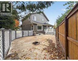 640 Upper Lakeview Road Unit# 48, Invermere, BC V0A1K3 Photo 39