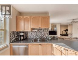 Laundry room - 1104, 7171 Coach Hill Road Sw, Calgary, AB T3H3R7 Photo 9