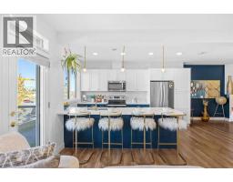 4381 Seton Drive SE - photo 17