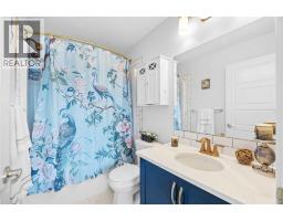 4381 Seton Drive SE - photo 29