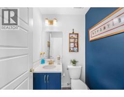 4381 Seton Drive SE - photo 35