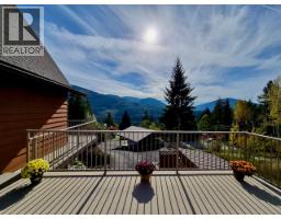 3831 Aaron Road, Bonnington, BC V0G2G3 Photo 37