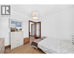 532 18 Avenue Nw, Calgary, AB T2M0T6 Photo 20
