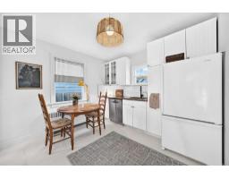 532 18 Avenue Nw, Calgary, AB T2M0T6 Photo 10