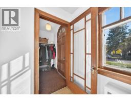 Recreational, Games room - 532 18 Avenue Nw, Calgary, AB T2M0T6 Photo 7