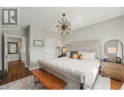 234 Bellwood Drive, Cornwall, ON K6H0H2 Photo 21