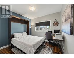 234 Bellwood Drive, Cornwall, ON K6H0H2 Photo 26