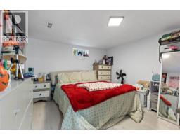 3477 Maisonneuve Avenue, Windsor, ON N9E1Y9 Photo 18