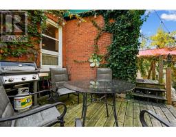 44 James Street W, Cobourg, ON K9A2J9 Photo 41