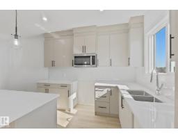 4215 63 St, Beaumont, AB T6X3E9 Photo 11