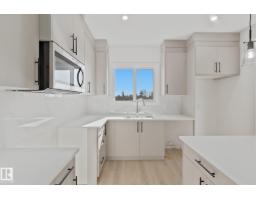 4215 63 St, Beaumont, AB T6X3E9 Photo 9