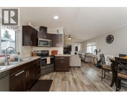 Bathroom of 44 5164 HART HIGHWAY · Prince George, BC
