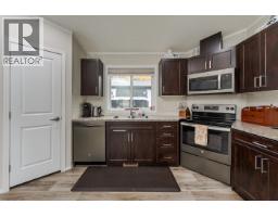 Living room of 44 5164 HART HIGHWAY · Prince George, BC