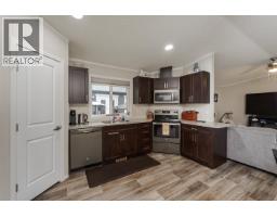 Kitchen of 44 5164 HART HIGHWAY · Prince George, BC