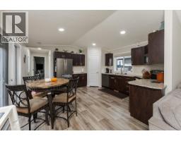 Backyard of 44 5164 HART HIGHWAY · Prince George, BC