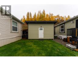 Photo 33 of 36, 44 5164 HART HIGHWAY · Prince George, BC