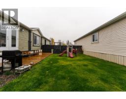 Photo 30 of 36, 44 5164 HART HIGHWAY · Prince George, BC