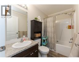 Photo 25 of 36, 44 5164 HART HIGHWAY · Prince George, BC